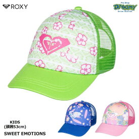 ROXY ロキシー SWEET EMOTIONS ERLHA03161 キッズ キャップ メッシュ 頭囲53cm スナップバック カーブドバイザー サイズ調整可能 花柄 ロゴ プリント 正規品