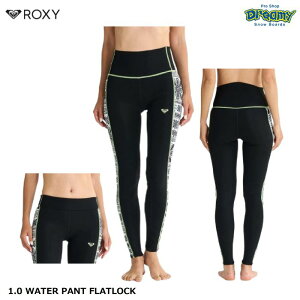 ROXY 1.0 WATER PANT FLATLOCK RWT251709 EH[^[pc yʐLkf nCEGXg [EGXg WptBbg LV[ EFbgX[c Ki