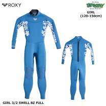 楽天市場】ロキシー（キッズ・ジュニア用ウェットスーツ｜ウェット 