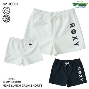 ROXY MINI LUNCH CALM SHORTS TBS251103 LbY {[hV[c 100-150cm  UVJbg ~h h[R[h |Pbg XCEFA  LV[ Ki
