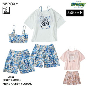 ROXY MINI ARTSY FLORAL TSW251102 LbY  3_Zbg100-150cm rLj bVK[h TVc t t[ XCEFA  LV[ K[ Ki