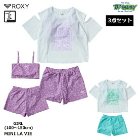 ROXY MINI LA VIE TSW252060 キッズ 水着 3点セット 100-150cm ラッシュガードTシャツ バンドゥ キュロット調節可能ストラップ ロゴ ロキシー ガール 正規品