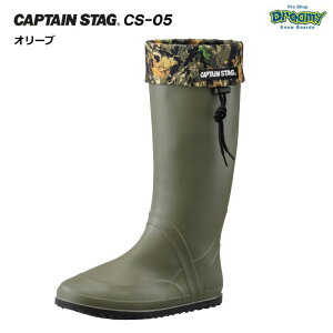 RS LveX^bO Cu[c CS-05 22.5-28cm 2E [ܕt NN _炩 ER\[ ɂC\[ Cu[c Ki