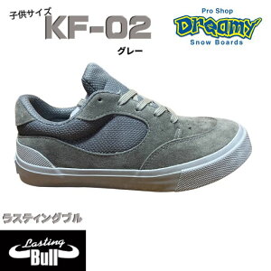 Lasting Bull ���X�e�B���O�u�� KF-02 �L�b�Y �X�P�[�g�{�[�h�X�j�[�J�[ 19-24cm ���[�J�b�g�^�C�v �R�� �h�L �q�[���X�^�r���C�U�[ �O���[ ���K�i