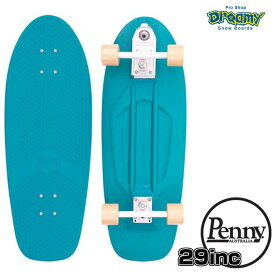 ★即納★Penny SkateBoard ペニースケートボード HIGH LINE29" OCEAN MIST 2HCL1 29インチ ハイライン サーフィン練習用 クルーザー 素足走行可能 正規品