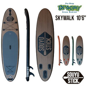 Z[SOUYUSTICK \[[XeBbN SKYWALK 10f6h XJCEH[N WRS M ނ y \EE SUP X^hAbvph