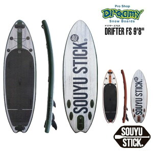 SOUYUSTICK \[[XeBbN DRIFTER FS 9'8h ht^[ GtGX WRS M t[X^C o[Tbv SUP