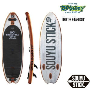 SOUYUSTICK \[[XeBbN DRIFTER R-LABO 8'0h ht^[ A[{ WRS M t[X^C o[Tbv  } SUP