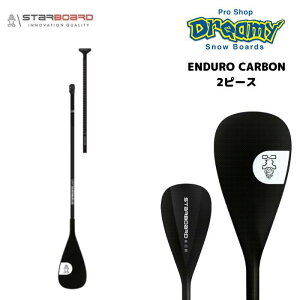 STARBOARD X^[{[h Enduro J[{ 2s[X PADDLE J[{ 29mmm SUP Tbv T[tB X^hAbvph{[h
