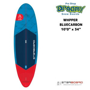 STARBOARD X^[{[h Wide Ride Whopper 10'0" X 34" BLUE CARBON ChCh bp[ n[h{[h SUP Tbv T[t