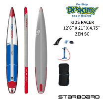 楽天市場】sup zenの通販