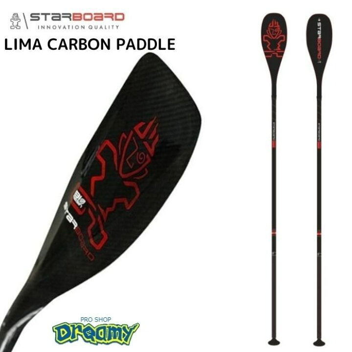 楽天市場】STARBOARD スターボード パドル LIMA リマ Prepreg Carbon 