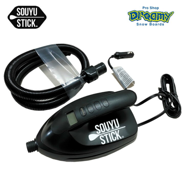 楽天市場】☆即納☆SOUYU STICK ソーユースティック 電動ポンプ SUP 