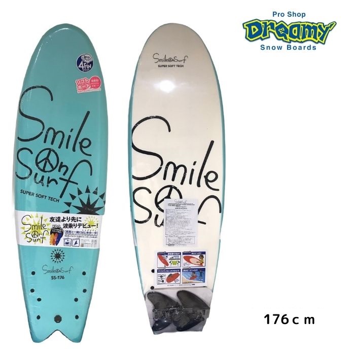 SMILE ON SURF スマイルオンサーフ 176cm 5’10” ソフトボード スポンジボード サーフィン SURF 子供 キッズ サーフボード