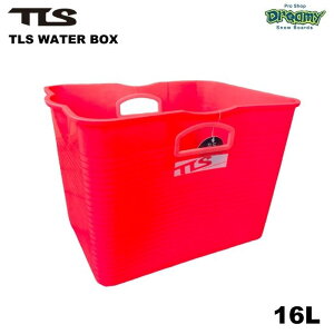 TLS WATER BOX sN EH[^[{bNX OH61 16L T[toPc lp bNXAbv EFbgX[c  T[tB }X|[c Ki