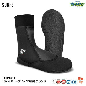 SURF8 T[tGCg 5MM Xg[u\bNXN ܐ惉Eh 84F1ST1 25-28cm ۉϋvd }O}RAN Zy Y }V[Y T[tB Ki