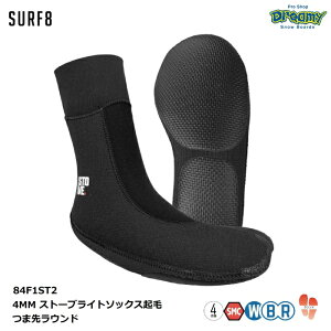 SURF8 T[tGCg 4MM Xg[uCg\bNXNуEh 84F1ST2 25-27cm ۉd }O}RAN Zy Y }V[Y T[tB Ki
