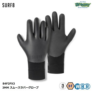 SURF8 T[tGCg 3MM X[Xo[O[u 84F2FX3 ԕۉ X-FLEXn EH[^[ubN Zy ۉ C₽n T[tB Ki