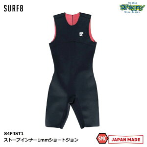 SURF8 T[tGCg Xg[uCi[1mmV[gW 84F4ST1 M-XL ɒg}O}RANїn ۉ m[X[u Ђ Y T[tB Ki