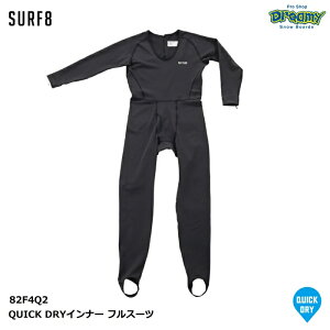 SURF8 T[tGCg QUICK DRYCi[ tX[c 82F4Q2 S-XL 1.1mmNCbNhC zgU@\  gJ ₦y T[tB Ki