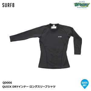 SURF8 T[tGCg QUICK DRYCi[ OX[uVc QD006 XS-XL 1.1mmNCbNhC zgU@\  ₦y T[tB Ki