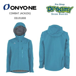 ONYONE �I�����l COMBAT JACK(OG) ODJ91808 �X�J�C ���C���R�[�g ���C���X�[�c �A�E�g�h�A �y�� �ʋC�� ���K�i