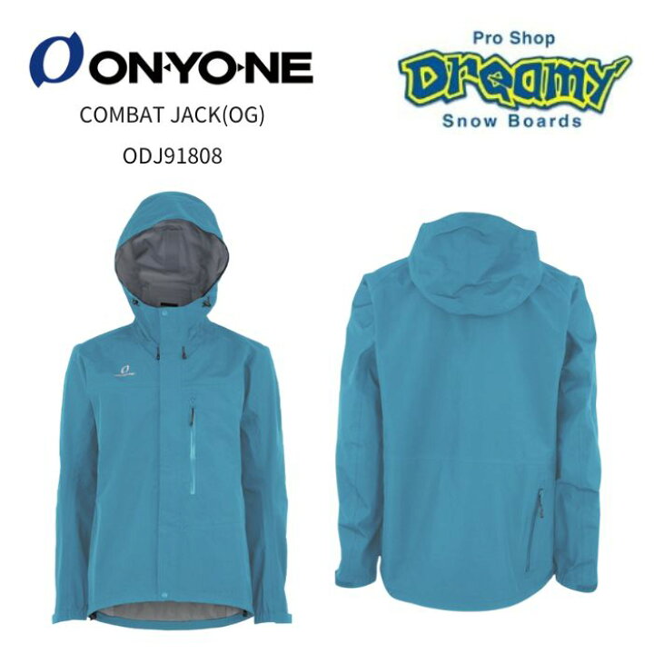 楽天市場】ONYONE オンヨネ COMBAT JACK(OG) ODJ91808 スカイ レイン 