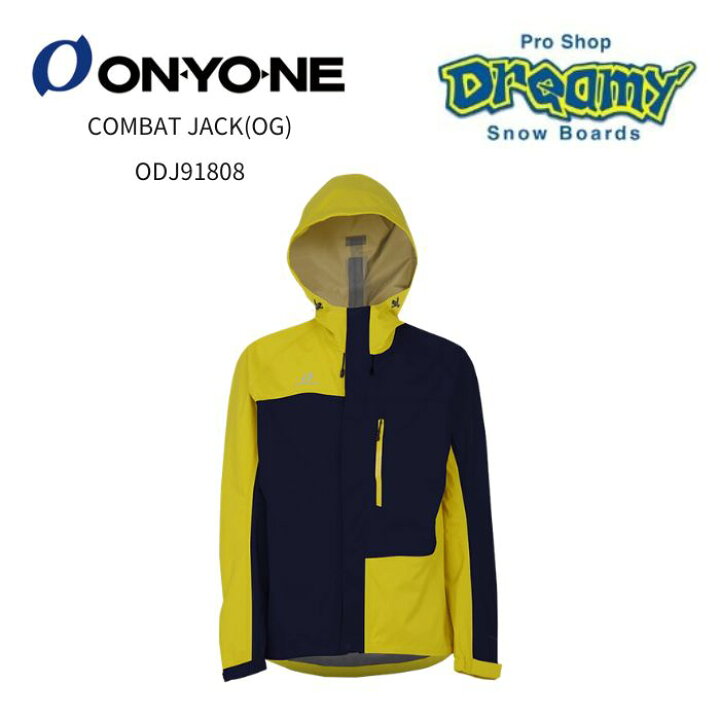 楽天市場】ONYONE オンヨネ COMBAT JACK(OG) ODJ91808 ネイビー 