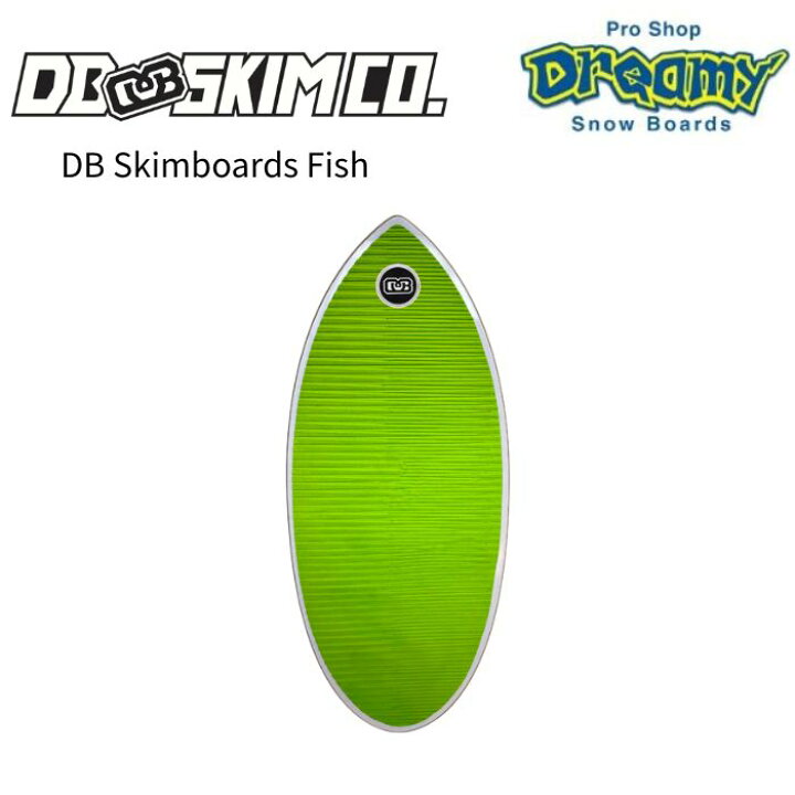 楽天市場】DB ディービー Grom Skimboard Lime gromlime GROM GREEN 3 
