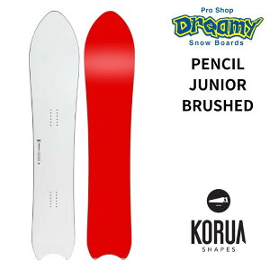 KORUA �R���A PENCIL JUNIOR BRUSHED �y���V���W���j�A�u���b�V���h �J�[�r���O �p�E�_�[ �t���[���� �X�m�[�{�[�h �� �q�� �L�b�Y