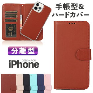 yz{6H芄z^ iPhone14 蒠^P[X2Way iPhone13 P[X 蒠^ ؍ iPhone SE3 SE2 iPhone13 pro max mini Jo[ iPhone12 Jo[ J[h[ iPhone12pro iPhone12ProMax iPhone11 Vv 蒠 Xg