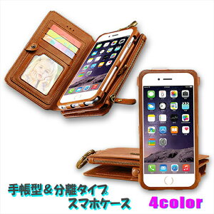 y{5%OFFzGalaxyP[X 蒠^P[X Galaxy S20 z^ pXP[X S20Plus J[hP[X GalaxyS10 S10+ XR K GalaxyS9 S9+ 3Way Zp[V v i @\J[h[ JK Note8 S7edge