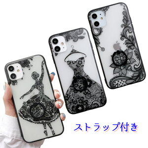 iPhone14 P[X NA Ot iPhone13 P[X  ؍ iPhone13Pro Jo[ l킢 iPhone SE3 se2 X}zP[X  iPhone13 Pro Max iPhone11 11pro X XS XR XSmax 8 7 Plus ΂ Xgbvt 