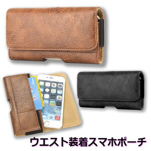 y{8%OFFzX}zP[X S@Ή iPhone P[X EGXg U[P[X xg |[` [ J[h iPhone GALAXY Xperia tbN Xbg uE ubN iPhone GALAXY Xperia iPod Walkman 