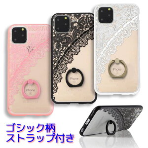 iPhone14 P[X NA Ot iPhone13 Pro P[X  ؍ iPhone13 Pro Max Jo[ iPhone SE3 iPhone12 mini Pro Max SE2 X}zP[X [X iPhone11 1 XR XSmax X XS X}zO  l킢 7 