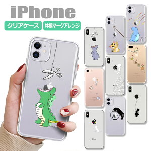 iPhone16 Pro P[X ؍ NA iPhone16 P[X 킢 iphone15 iPhone16 Pro Max 16Plus iPhone14 P[X iPhone 15 14 13 12 mini SE3 SE2 11 X xr ACtH 16 X}zP[X iPhoneP[X  Aj} ˂ 