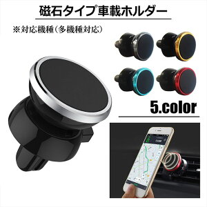 y17܂Pt10{zԍڃz_[ ΃^Cv @Ή X}z X}[gtH o ȒPt z_[wbh ir iPad ^ubg pr iPhone GALAXY Xperia Android   S J[i