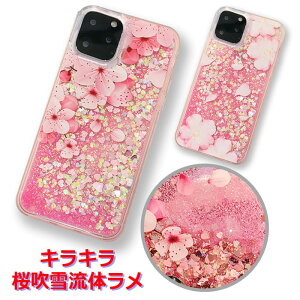 yPT20{zGALAXY P[X  ԕ 炫  킢 s10 s10plus s20 s20plus s21 ؍  w t    sO