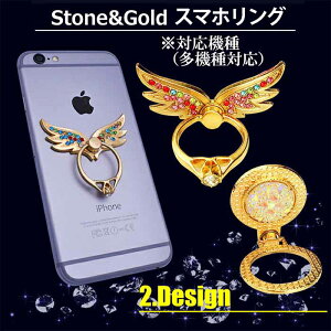 X}zO X}zX^h h~^ubg iPad LL Xg[ S[h S[WX GALAXY Xperia Android ACtH AhCh ^ubg X}z X}[gtH w 炫