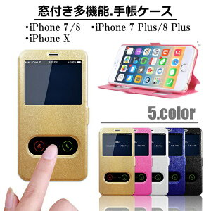 y10%offCP+P10{ziPhone SE3 O P[X iPhone12 蒠P[X X^h ؍ iPhone12 pro P[X 蒠^  킢 se2 iPhone 11 pro max Jo[ iPhone12mini iPhoneP[X iPhone12ProMAX iPhone11 X}zP