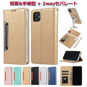 y17܂Pt20{zXgbvt iPhone SE3 O P[X iPhone12 P[X 蒠^ iPhone12 pro 蒠P[X ؍  J[h[ X^h se2 iPhone 11 promax Jo[ iPhone12mini iPhoneP[X iPhone12P