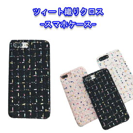 楽天市場 スマホ ケース シャネル 風の通販