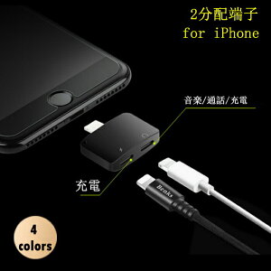 yz{芄ziPhone SE 3 2 SE3 SE2 iPhone ϊA_v^ iPhoneX iPhoneXS XSMax iPhoneXR iPhone8 8Plus iPhone7 7Plus Đ P[u [d Đ I[fBI RpNg ϊ ubN V