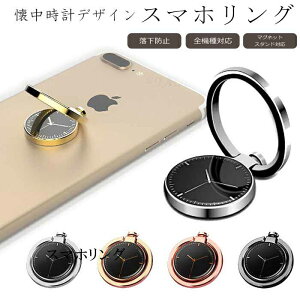 X}zO h~ ipad iPhone Xperia Galaxy iPhone7 S@Ή ^bN  z_[ X}z X}zO X}[g JbRCC IV Vv ㎿ i   ֗  