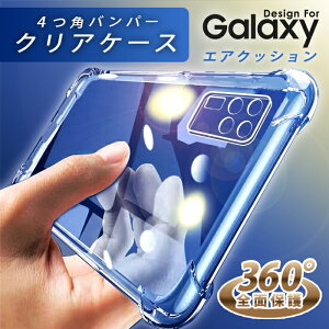 y10%offCP+P10{zGalaxy S25 P[X NA ϏՌ Galaxy s25 Ultra P[X S24 s24Fe NAP[X S24Ultra 5G S24 S23 S21 S20 Plus P[X ؍  GalaxyS24Ultra Jo[ S23Ultra S21Ultra S10 X}zP[X GalaxyP[X