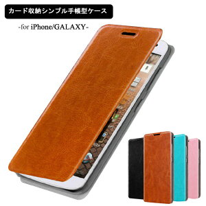 y{5%OFFziPhone SE3 O P[X se2 iPhoneP[X GALAXYP[X Vv蒠^ P[X GALAXY iPhone7 8 7Plus 8Plus X XS XR XSMax J[h[ v GALAXYS9 S9+ S8 S8+ Note8 S7edge 蒠^P[X X}zP[