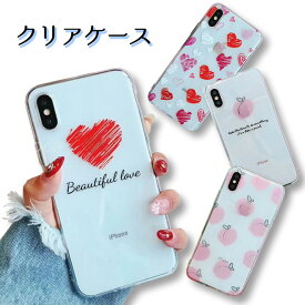 楽天市場 Iphone ケース 韓国 桃の通販