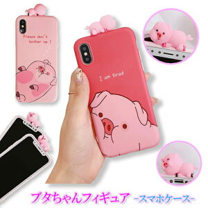 iPhone SE3 O P[X  iPhone11 11Pro 11ProMax se2 iPhone XR XSMax X XS P[X 7 7Plus 8 8Plus P[X tBMAt CXg  ʔ ϏՌ w یP[X K q  v[g 