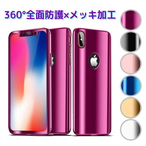 iPhone SE3 O P[X ^ se2 X}zP[X iPhone XR XSMax P[X bL  X XS 7 8 7Plus 8Plus y rWlX Sʕی KXt  yA S[h Vo[ sN ubN u[ p