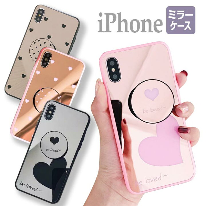 楽天市場 Iphone12 ケース 韓国 おしゃれ かわいい Iphone Se リング スタンド グリップ Iphone12 Pro ミラーケース Iphone12mini Iphoneケース ペア 大人かわいい Iphone12promax Iphone11 Pro Max カバー スマホケース Xs X Xr 8 7 Plus アイフォン12 ハート